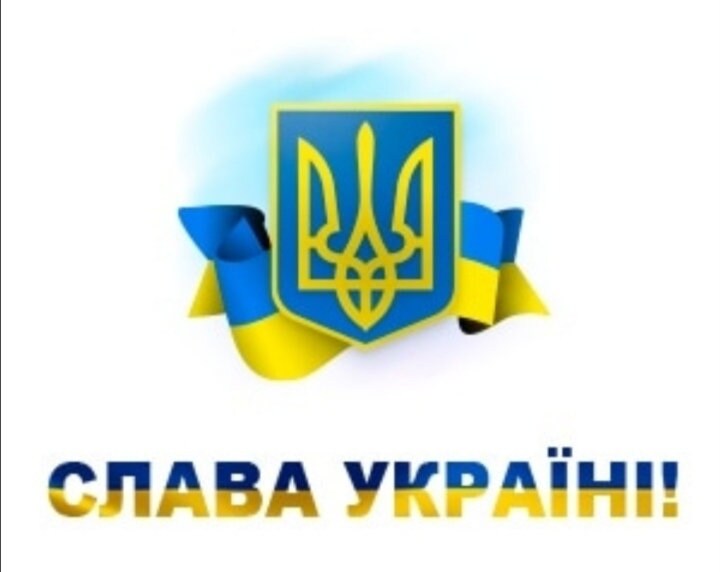Pray for Ukraine, Ukrainian store. Family from Ukraine. Stay with Ukraine, pray for the citizens of Ukraine,