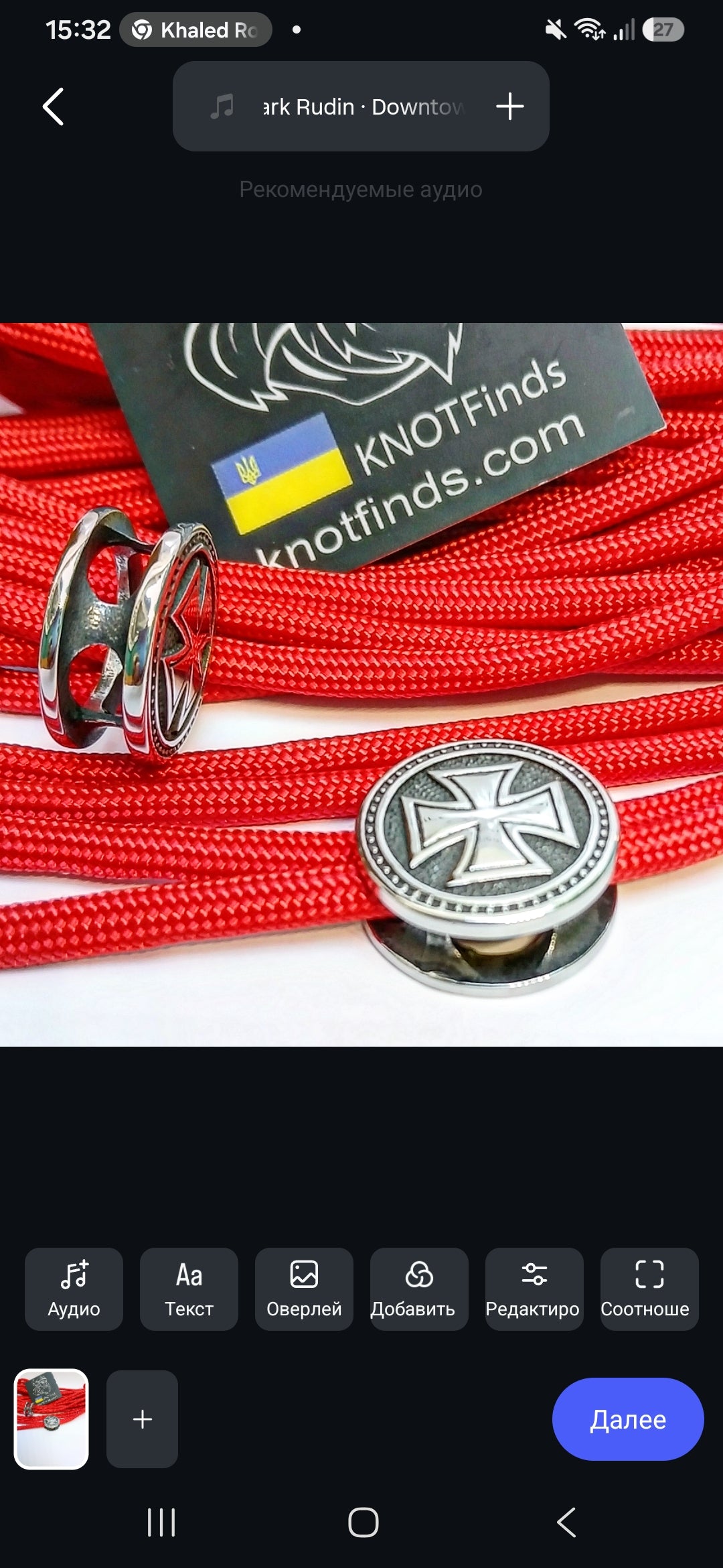 Templar Cross Bead | Stainless Steel | Fast Shipping from USA | Paracord, EDC & Jewelry