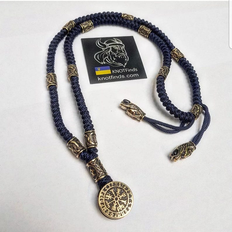 Scandinavian Viking Necklace – Featuring the Vegvisir Amulet
