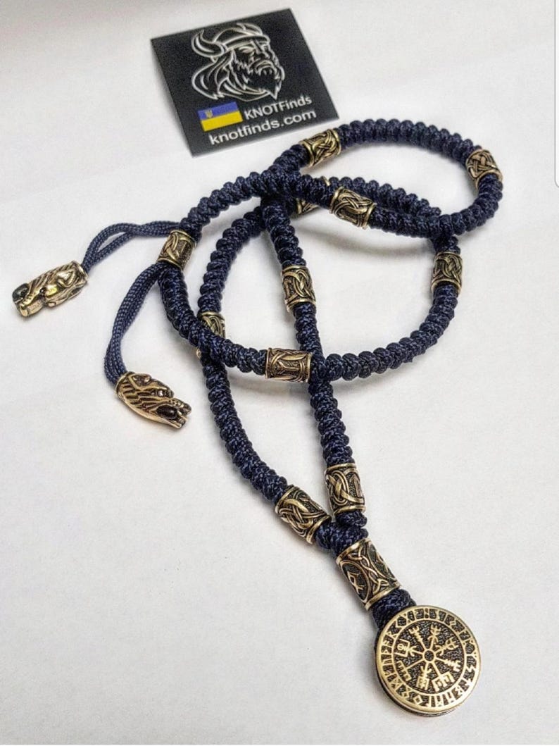 Scandinavian Viking Necklace – Featuring the Vegvisir Amulet